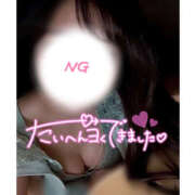 しずね ビールっビールっ🍺 ハピネス札幌