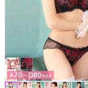 ヒメ日記 2025/02/08 10:09 投稿 橘しおん★ elumo(エルモ)