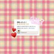 ヒメ日記 2025/05/14 11:18 投稿 橘しおん★ elumo(エルモ)