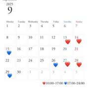 ヒメ日記 2025/09/09 23:12 投稿 橘しおん★ elumo(エルモ)