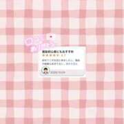 ヒメ日記 2025/11/11 17:06 投稿 橘しおん★ elumo(エルモ)