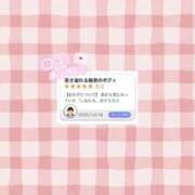 ヒメ日記 2025/12/31 15:47 投稿 橘しおん★ elumo(エルモ)