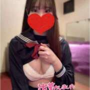 ヒメ日記 2026/01/15 09:07 投稿 橘しおん★ elumo(エルモ)