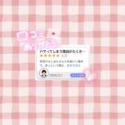 ヒメ日記 2026/02/19 06:11 投稿 橘しおん★ elumo(エルモ)