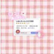 ヒメ日記 2026/04/25 22:45 投稿 橘しおん★ elumo(エルモ)