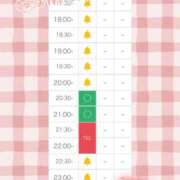 ヒメ日記 2026/06/26 13:31 投稿 橘しおん★ elumo(エルモ)