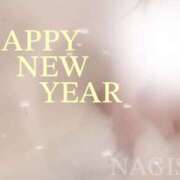 ヒメ日記 2025/01/02 00:14 投稿 なぎさ 仙南 愛ランド（白石、柴田、岩沼、名取）