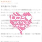 ヒメ日記 2026/03/23 20:04 投稿 なぎさ 仙南 愛ランド（白石、柴田、岩沼、名取）
