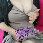 ヒメ日記 2026/04/08 10:54 投稿 ゆな 完熟ばなな千葉店