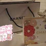 ヒメ日記 2026/04/12 12:27 投稿 ゆな 完熟ばなな千葉店