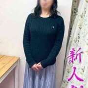 ヒメ日記 2025/01/14 15:16 投稿 ふみ 熟女の風俗最終章 本厚木店