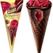 ヒメ日記 2025/01/28 07:46 投稿 ふみ 熟女の風俗最終章 本厚木店