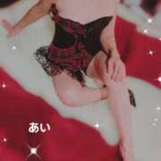 ヒメ日記 2024/12/20 12:31 投稿 あい 熟女総本店