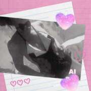 ヒメ日記 2025/02/21 13:05 投稿 あい 熟女総本店