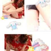 ヒメ日記 2025/04/11 13:05 投稿 あい 熟女総本店