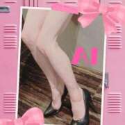 ヒメ日記 2025/06/05 20:15 投稿 あい 熟女総本店