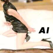 ヒメ日記 2025/11/13 20:45 投稿 あい 熟女総本店