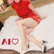 ヒメ日記 2025/11/22 14:45 投稿 あい 熟女総本店