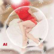 ヒメ日記 2025/12/19 12:08 投稿 あい 熟女総本店