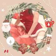 ヒメ日記 2025/12/25 18:58 投稿 あい 熟女総本店