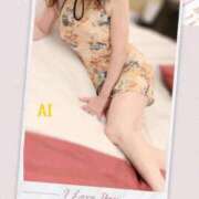 ヒメ日記 2026/04/08 15:32 投稿 あい 熟女総本店