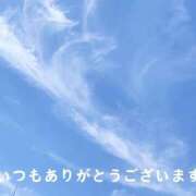 ヒメ日記 2026/05/06 12:22 投稿 あい 熟女総本店