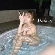 ヒメ日記 2025/01/06 01:30 投稿 まこと BLUE BIRD (ブルーバード) 上越