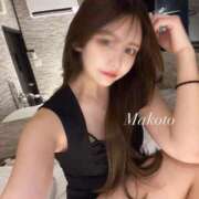 ヒメ日記 2025/02/07 13:24 投稿 まこと BLUE BIRD (ブルーバード) 上越