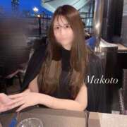 ヒメ日記 2025/02/12 20:35 投稿 まこと BLUE BIRD (ブルーバード) 上越