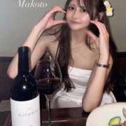 ヒメ日記 2025/09/18 12:23 投稿 まこと BLUE BIRD (ブルーバード) 上越