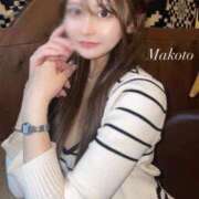 ヒメ日記 2025/09/20 22:13 投稿 まこと BLUE BIRD (ブルーバード) 上越