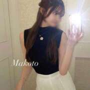 ヒメ日記 2025/09/21 10:13 投稿 まこと BLUE BIRD (ブルーバード) 上越