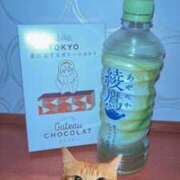 ヒメ日記 2025/04/05 19:26 投稿 鈴木めろ HYPER TOKYO