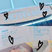 ヒメ日記 2024/12/18 15:01 投稿 このみ(体験) 人妻の雫　福山店