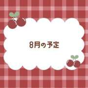 ヒメ日記 2025/07/28 19:34 投稿 まあこ タレント倶楽部