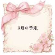 ヒメ日記 2025/08/27 21:26 投稿 まあこ タレント倶楽部