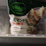 ヒメ日記 2025/01/16 10:29 投稿 沢田 人妻楼 木更津店