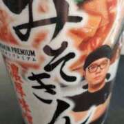 ヒメ日記 2025/02/28 13:43 投稿 沢田 人妻楼 木更津店