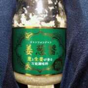 ヒメ日記 2025/03/15 18:37 投稿 沢田 人妻楼 木更津店