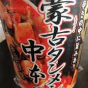 ヒメ日記 2025/03/18 10:10 投稿 沢田 人妻楼 木更津店