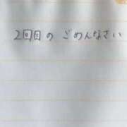 ヒメ日記 2025/03/24 10:19 投稿 沢田 人妻楼 木更津店