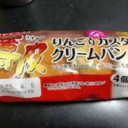 ヒメ日記 2025/04/03 09:44 投稿 沢田 人妻楼 木更津店