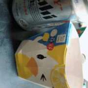 ヒメ日記 2025/04/06 17:52 投稿 沢田 人妻楼 木更津店