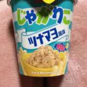 ヒメ日記 2025/04/09 01:23 投稿 沢田 人妻楼 木更津店