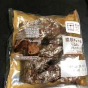 ヒメ日記 2025/04/11 19:53 投稿 沢田 人妻楼 木更津店