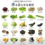 ヒメ日記 2025/04/22 12:09 投稿 沢田 人妻楼 木更津店