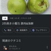 ヒメ日記 2025/08/22 12:40 投稿 沢田 人妻楼 木更津店