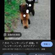 ヒメ日記 2025/08/29 19:05 投稿 沢田 人妻楼 木更津店