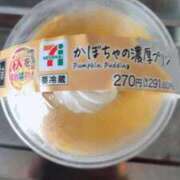 ヒメ日記 2025/10/07 08:42 投稿 沢田 人妻楼 木更津店