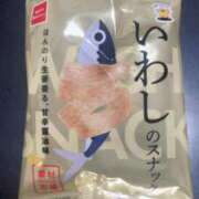 ヒメ日記 2025/10/12 18:33 投稿 沢田 人妻楼 木更津店